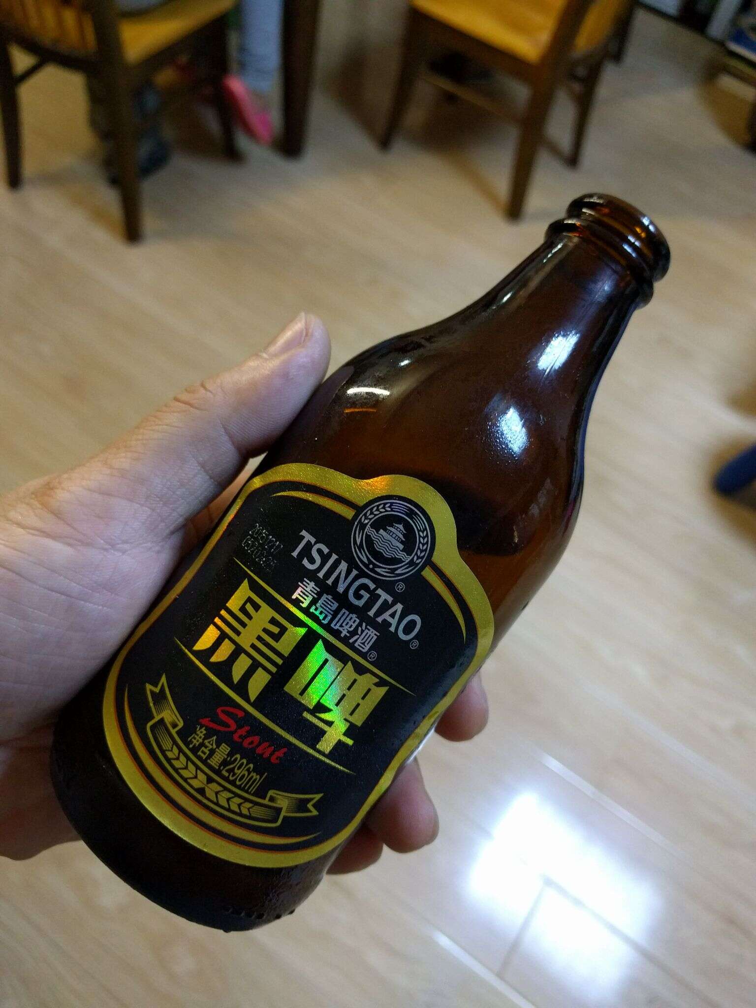 Tsingtao Tsingtao Stout (Domestic) 20160505 182533